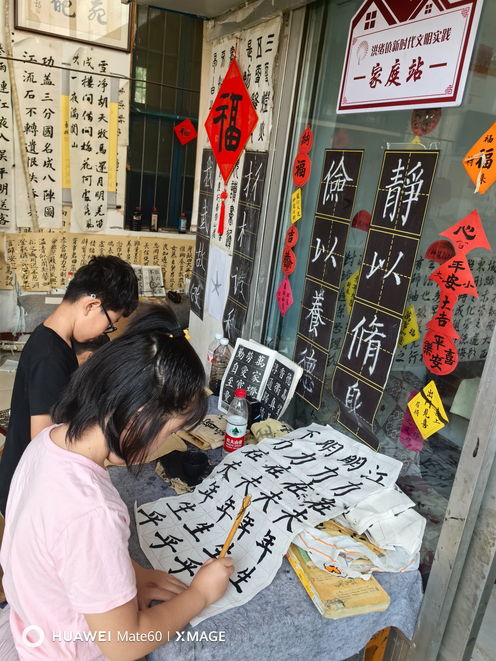 微信图片_20240628165538