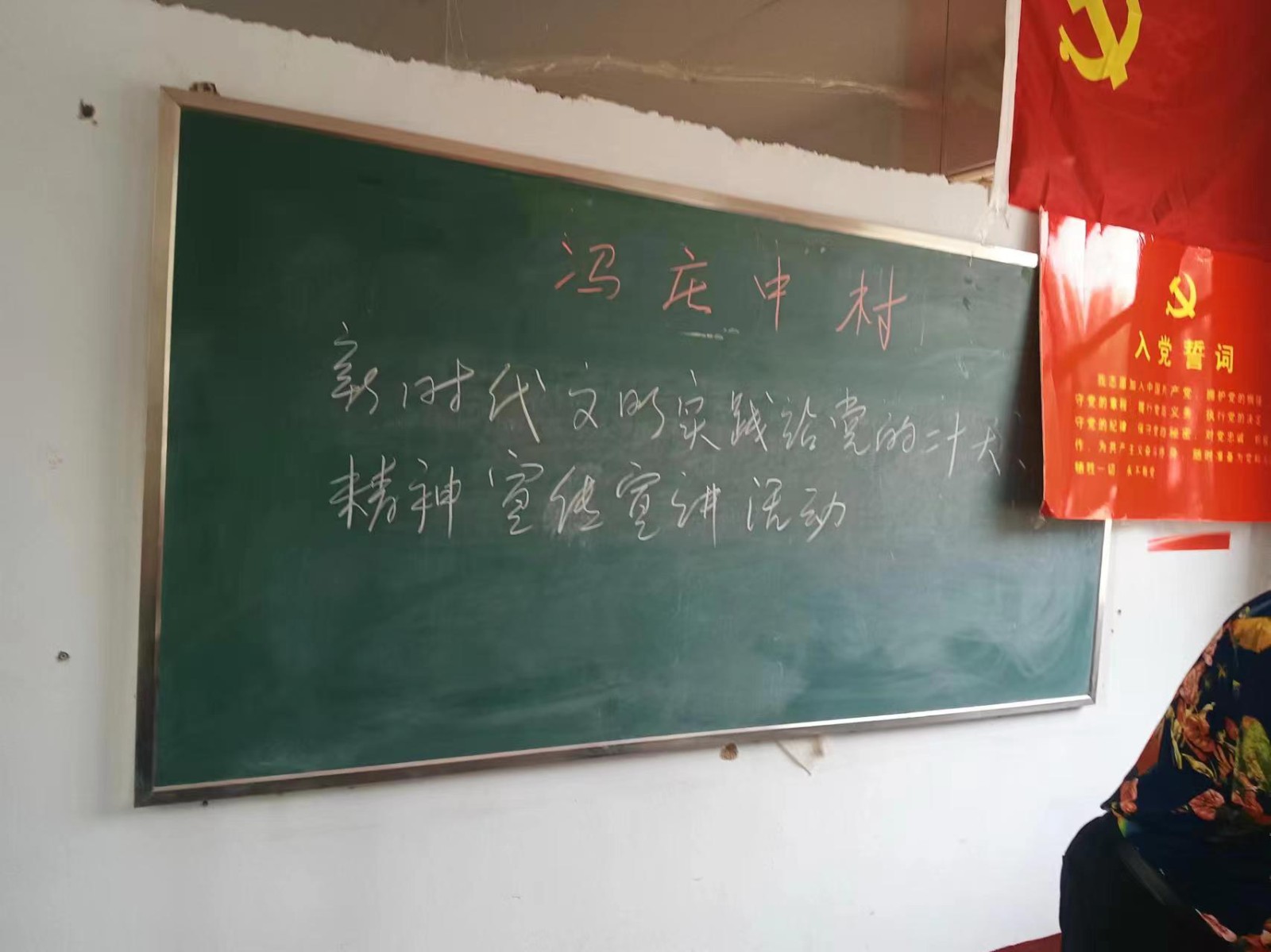 微信图片_20240628103004