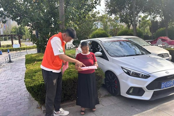 W020240627548348873443