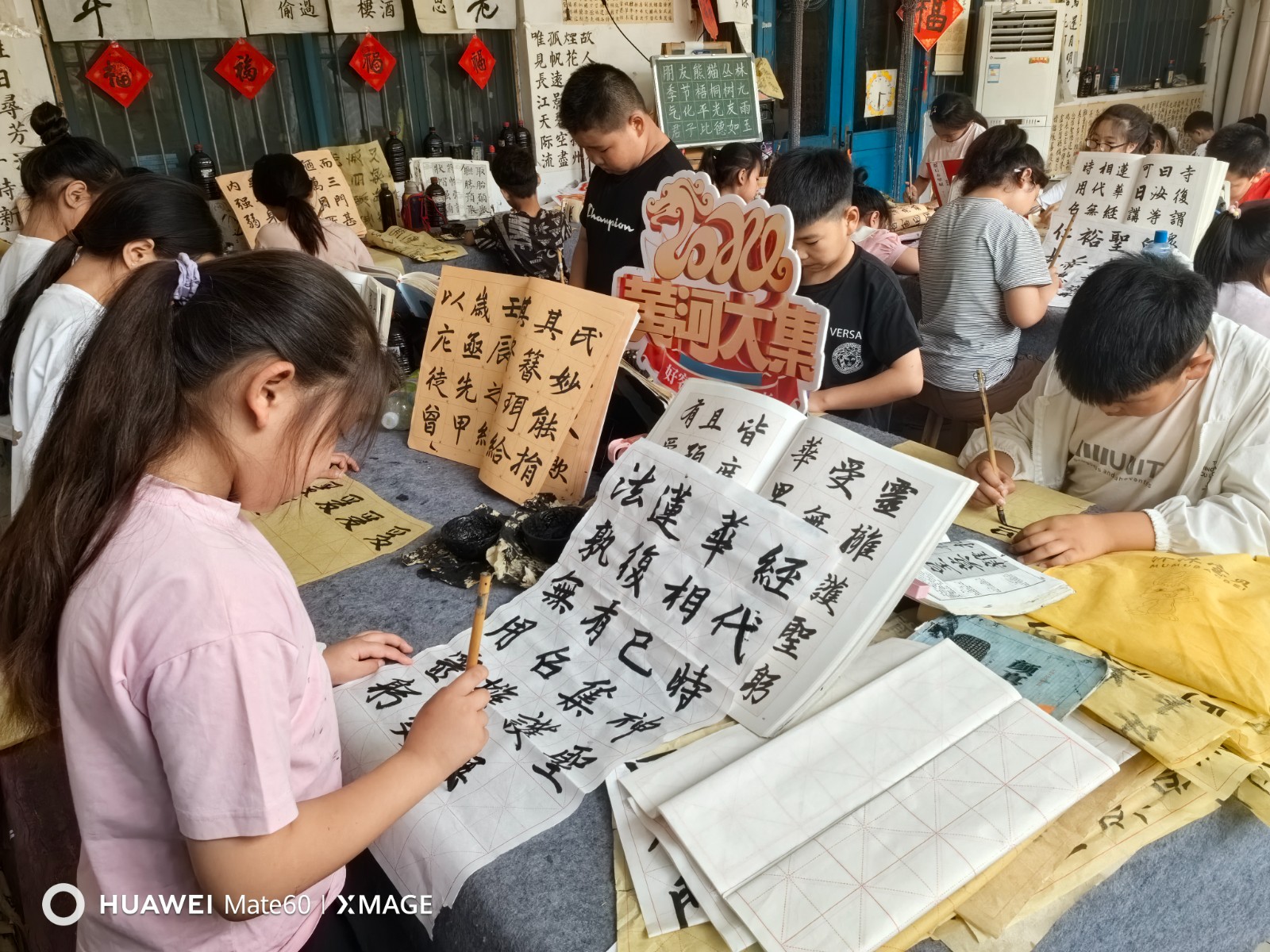 微信图片_20240628165550