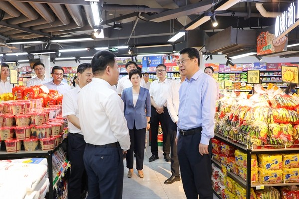 微信图片_20240627175413_副本