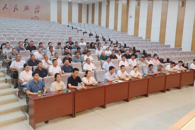 微信图片_20240702151320