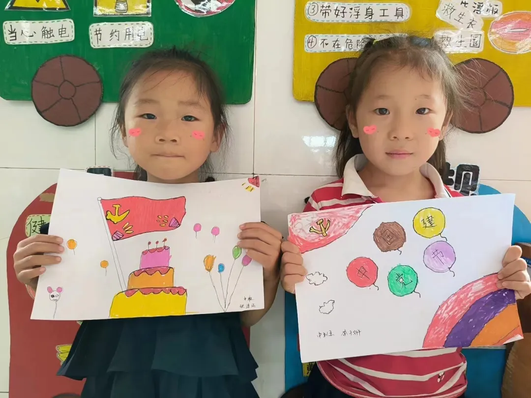 微信图片_20240702160210