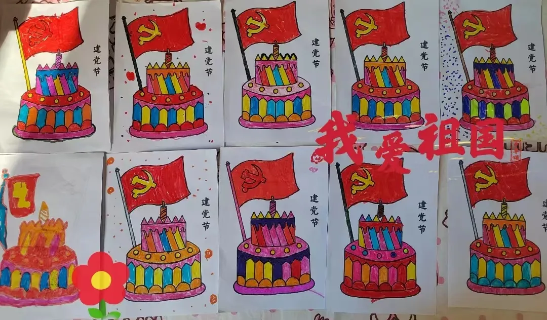 微信图片_20240702160213