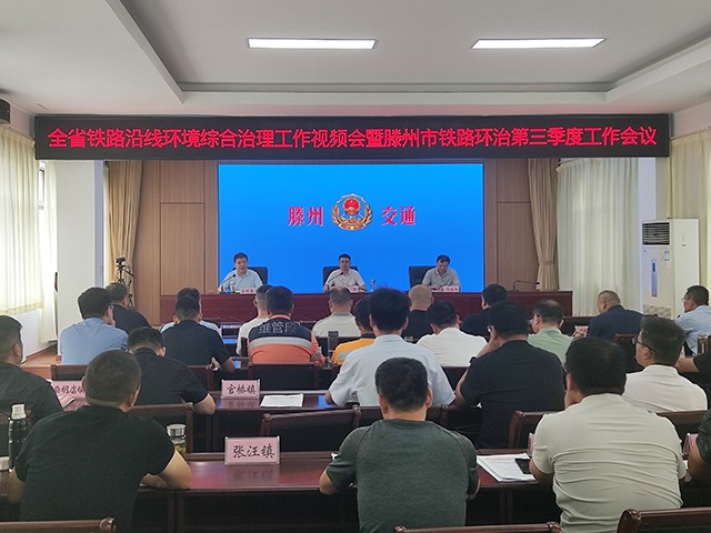 微信图片_20240703163457