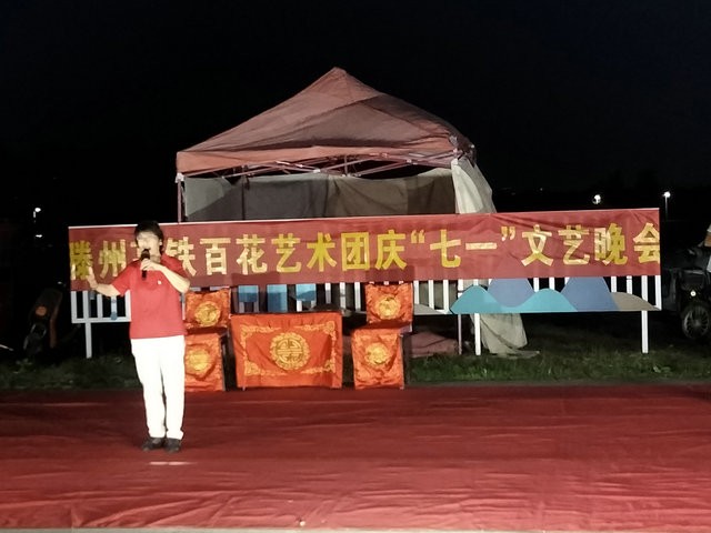 微信图片_20240703142046