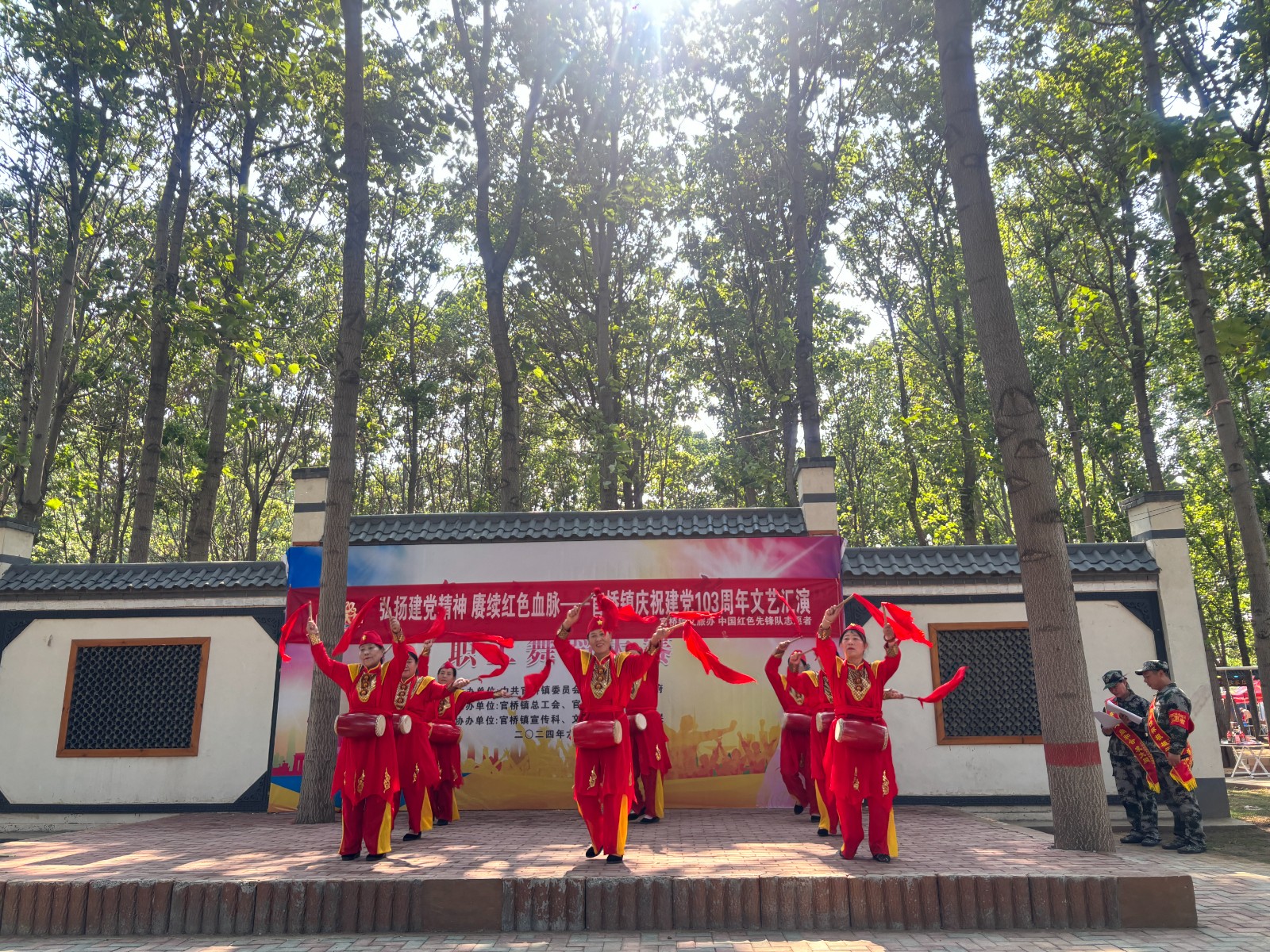 微信图片_20240704072906