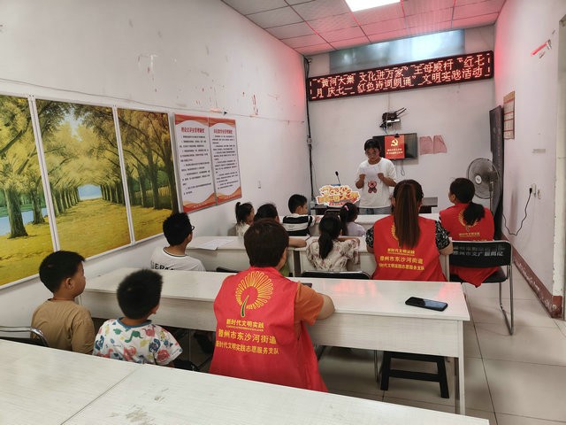 王母殿村“红七月