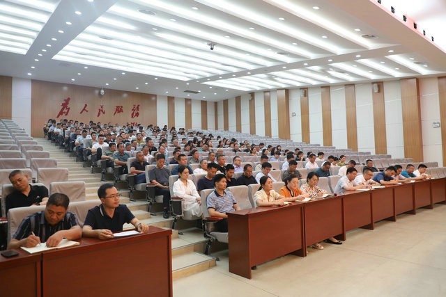 微信图片_20240702103345