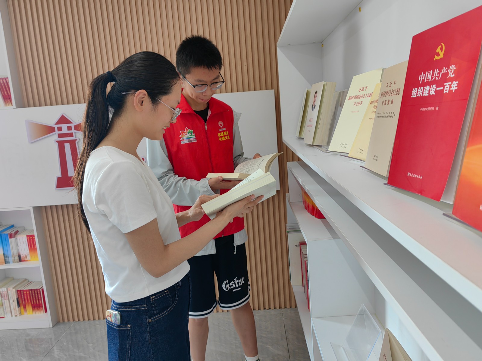微信图片_20240704160255