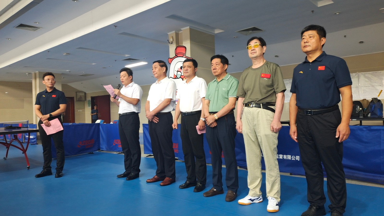 微信图片_20240709095045