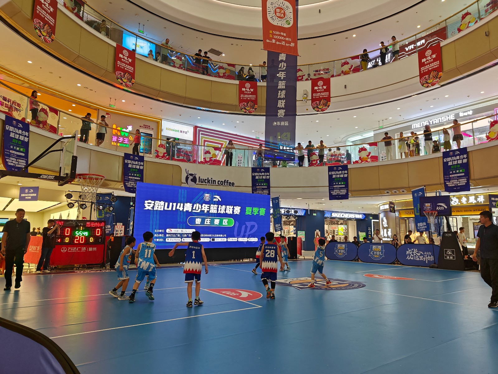 微信图片_20240709090704