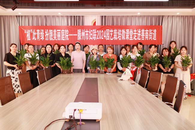 合照2_副本