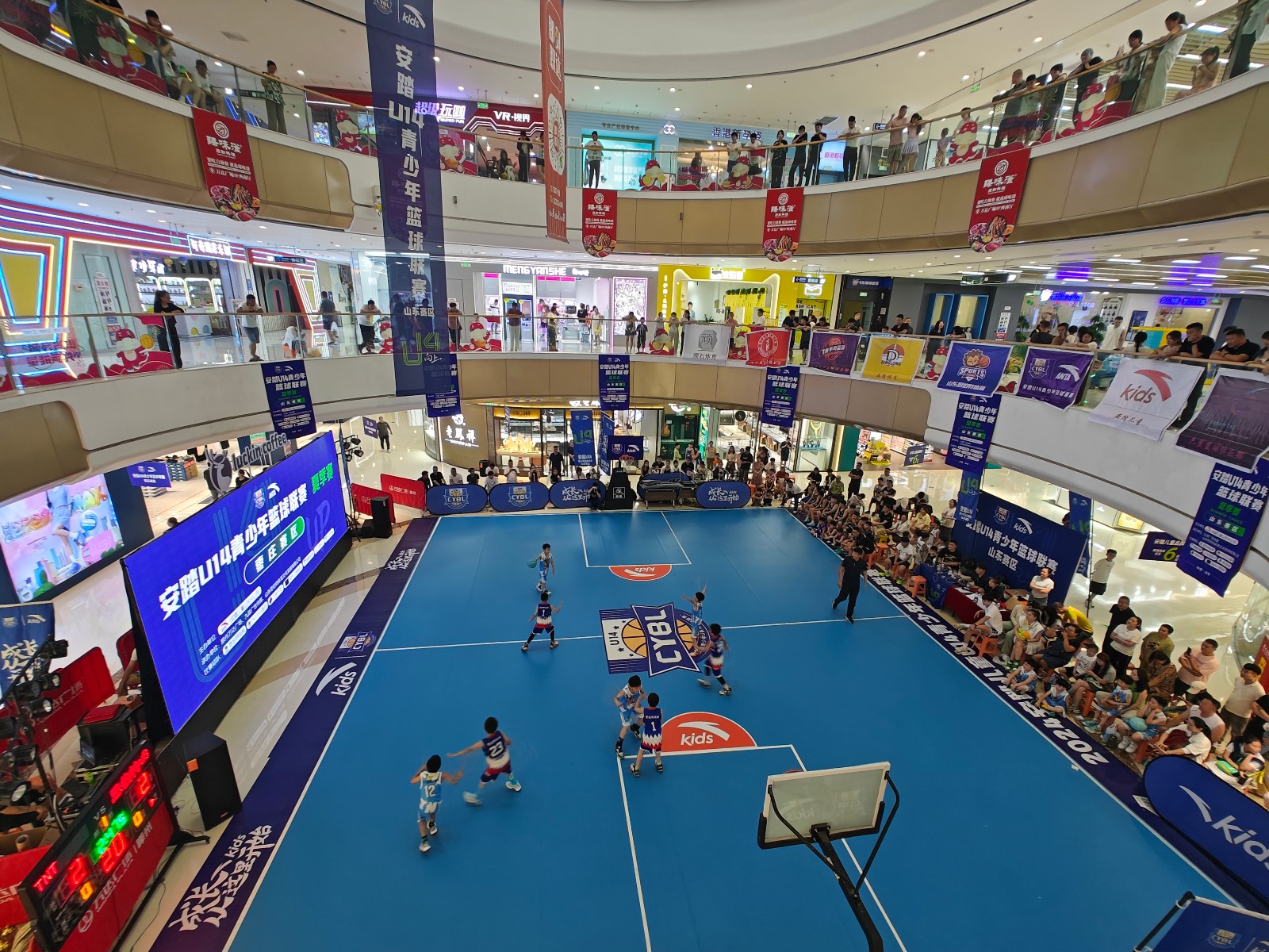 微信图片_20240709090822