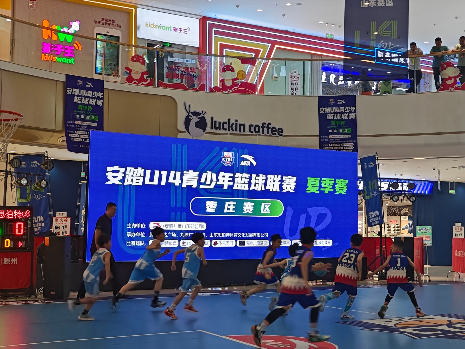 微信图片_20240709090643