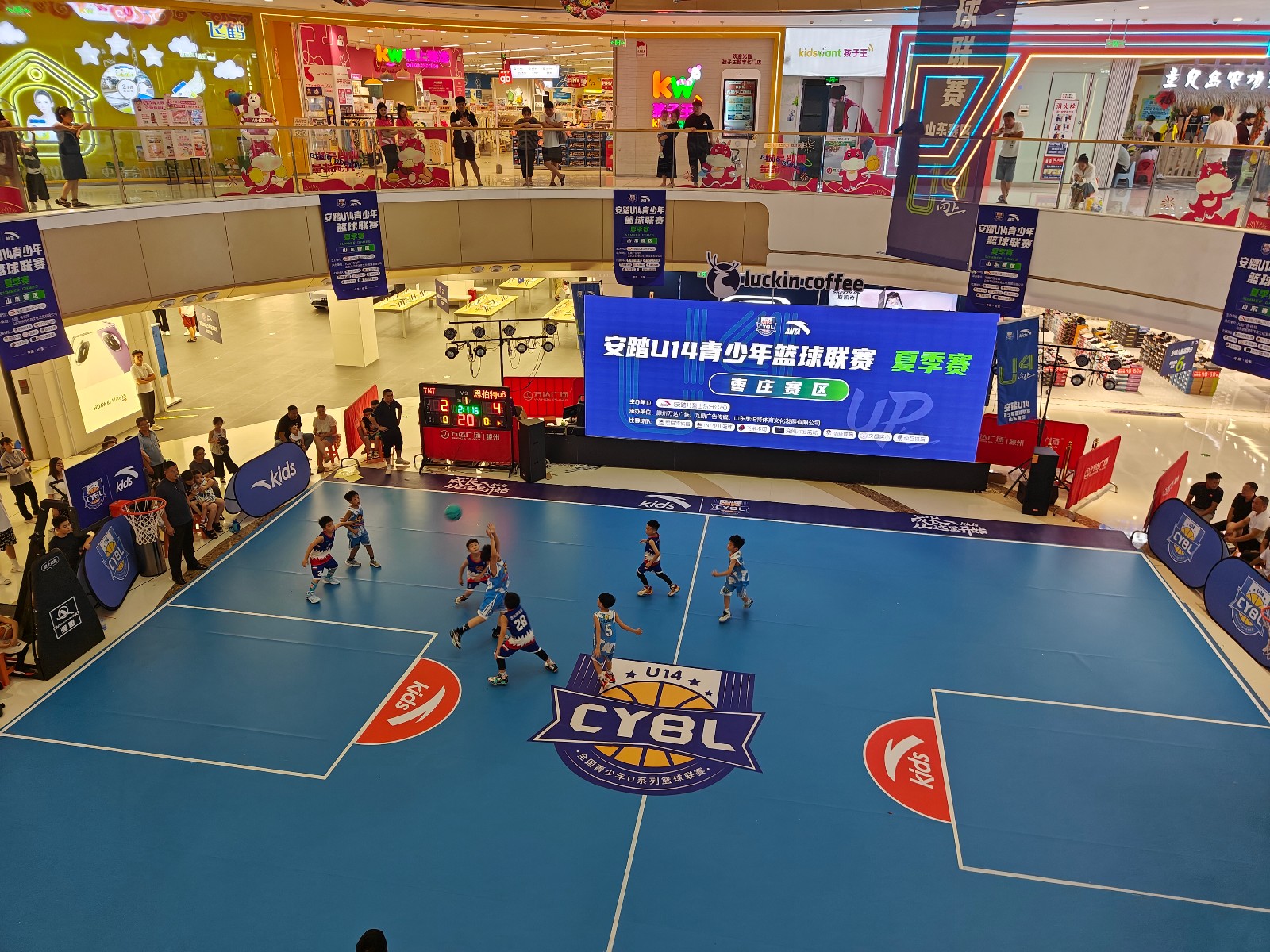 微信图片_20240709090826