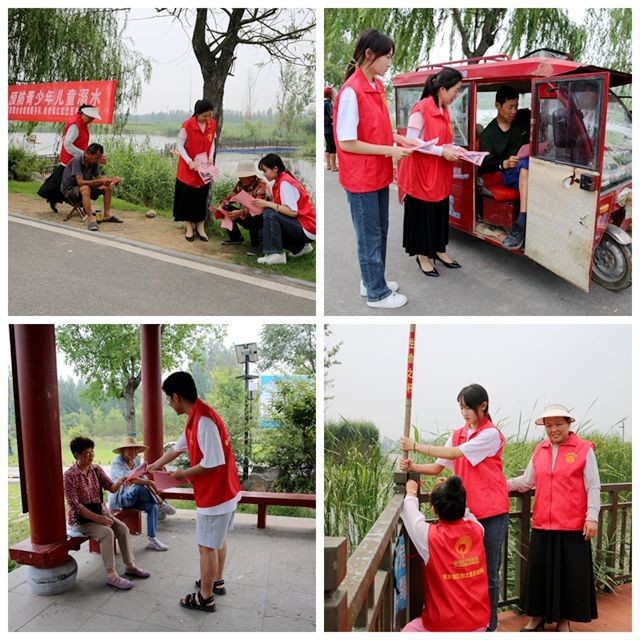 微信图片_20240712144952