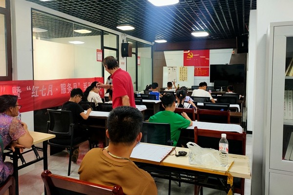 微信图片_20240712153523_副本