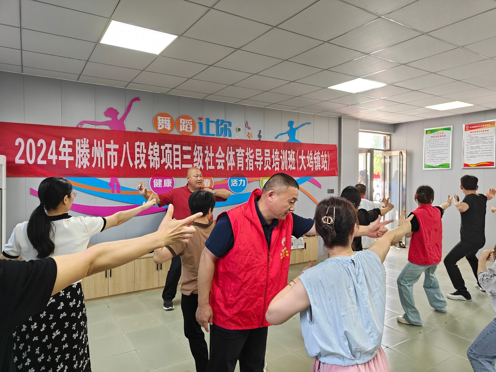 微信图片_20240715160531