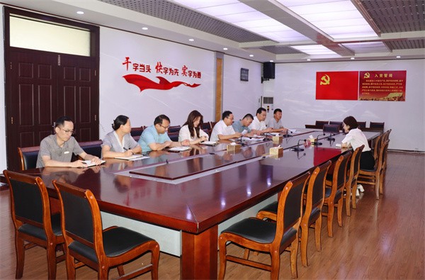 W020240701614811415852