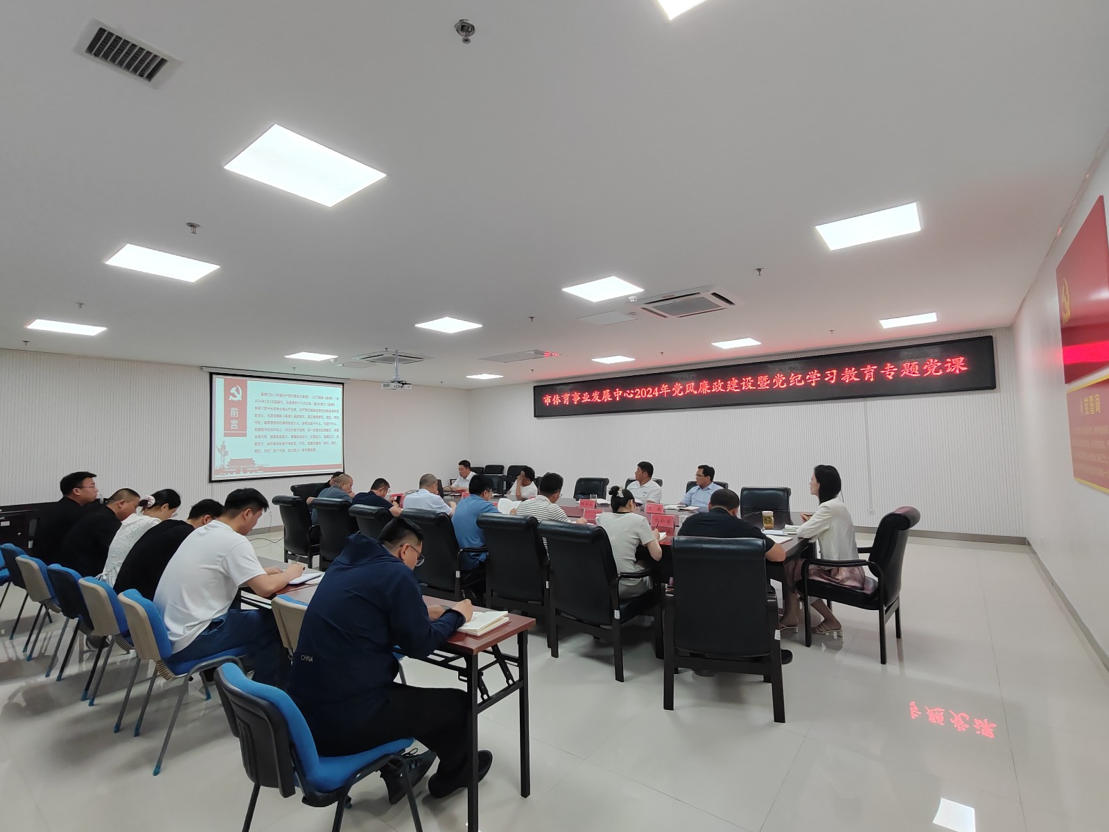 微信图片_20240715160526