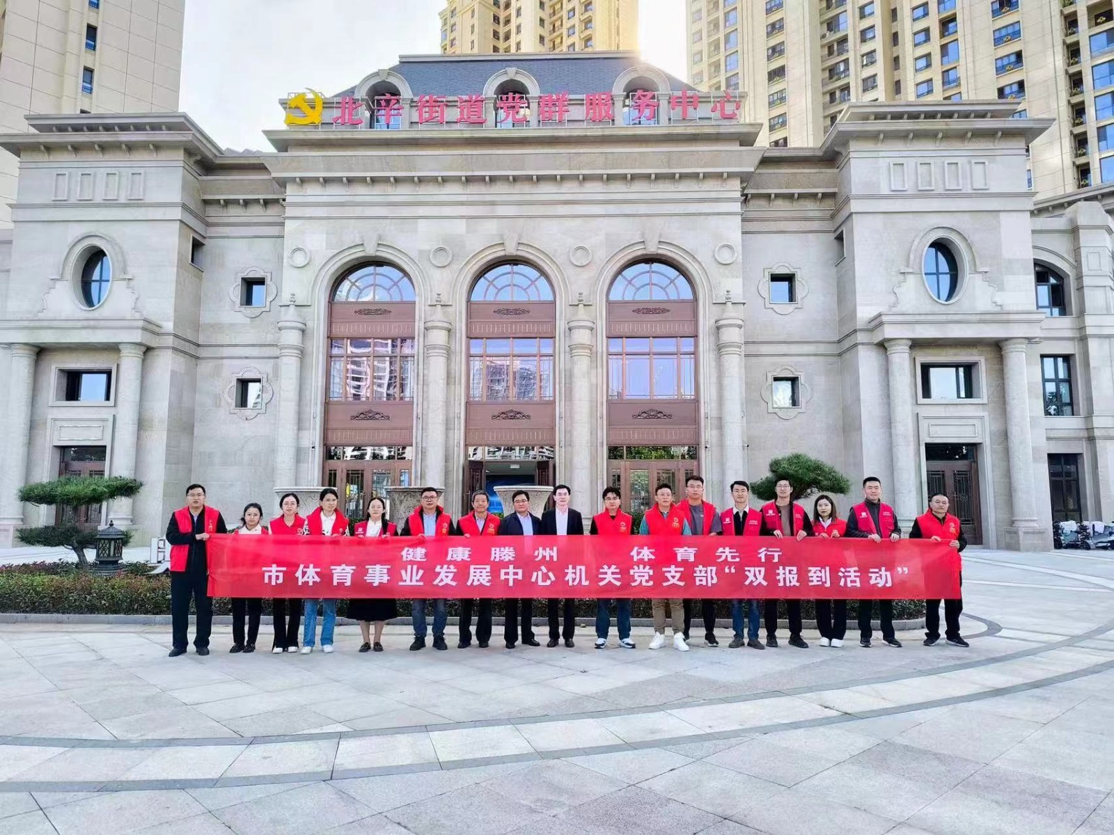 微信图片_20240715160535