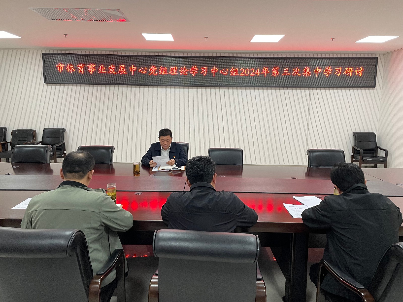 微信图片_20240715160509