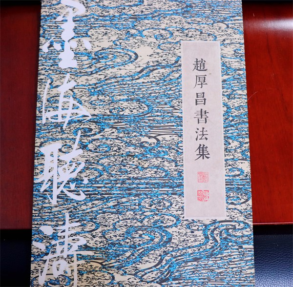 W020240704648057027323