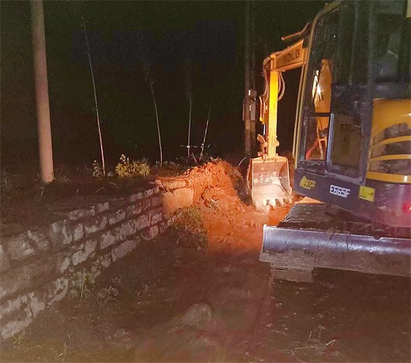 W020240708368362074150