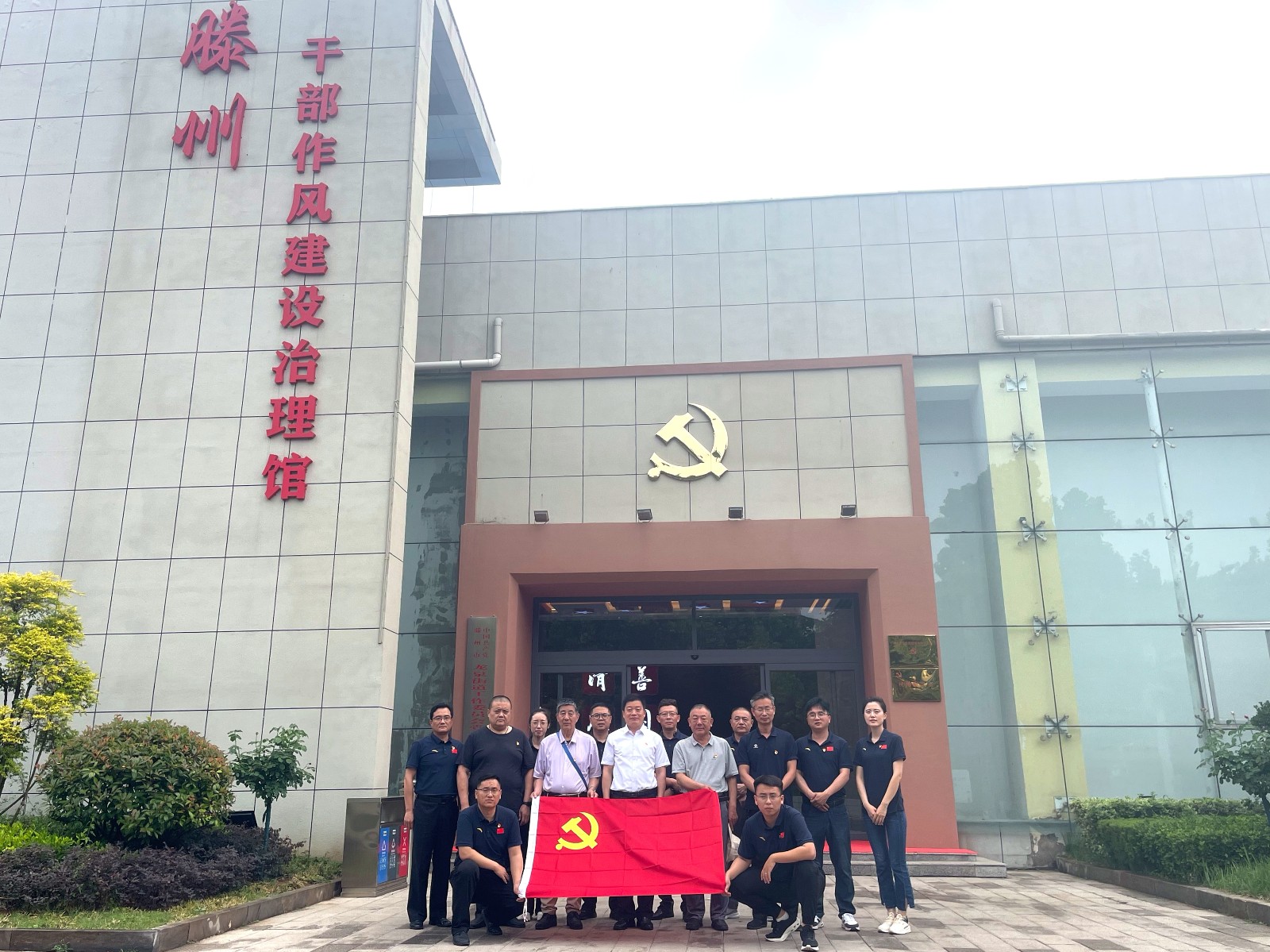 微信图片_20240715160522