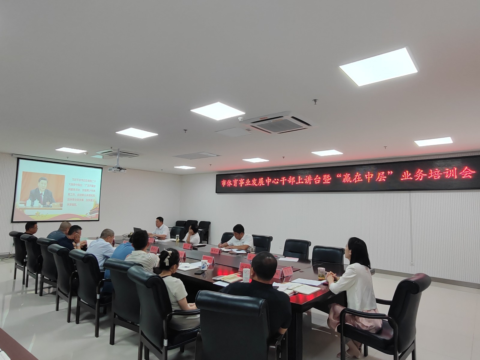 微信图片_20240715160545