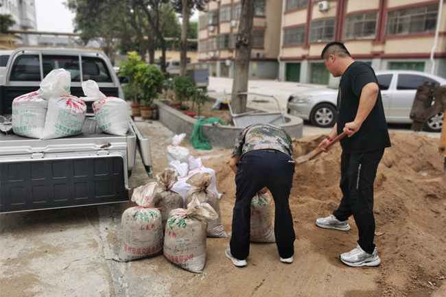 图片沙袋_副本