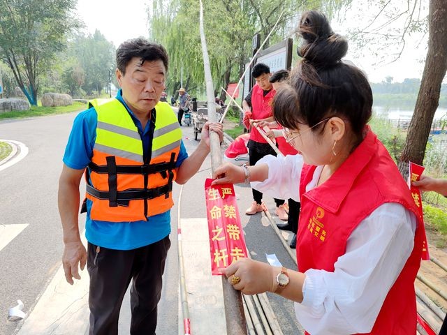 微信图片_20240718160245