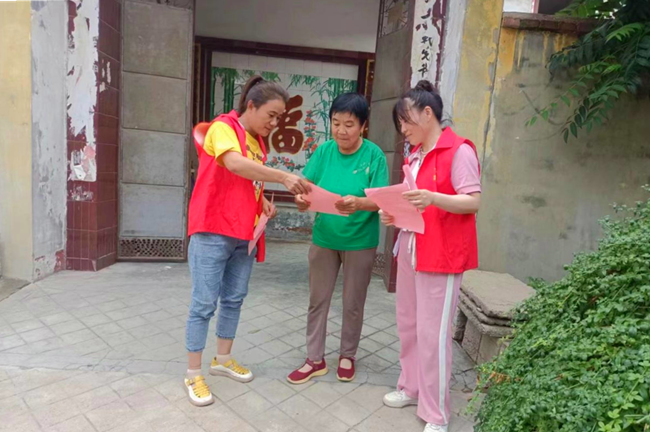 图片2_副本