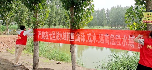 微信图片_20240718160255