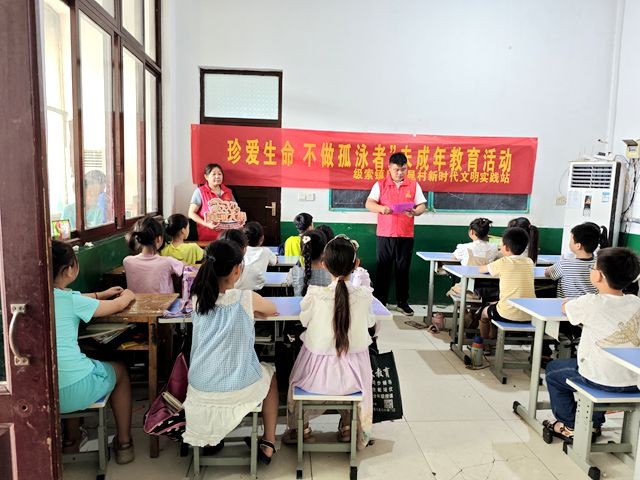 微信图片_20240718160235