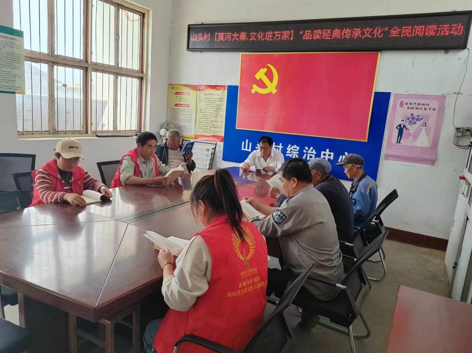 微信图片_20240729150946