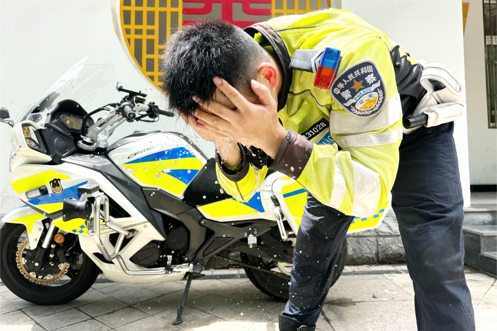微信图片_20240721152217