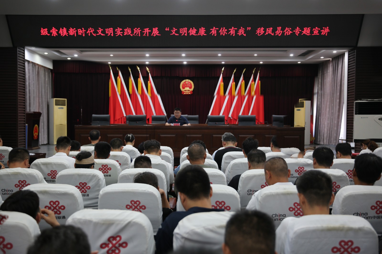 微信图片_20240722092142