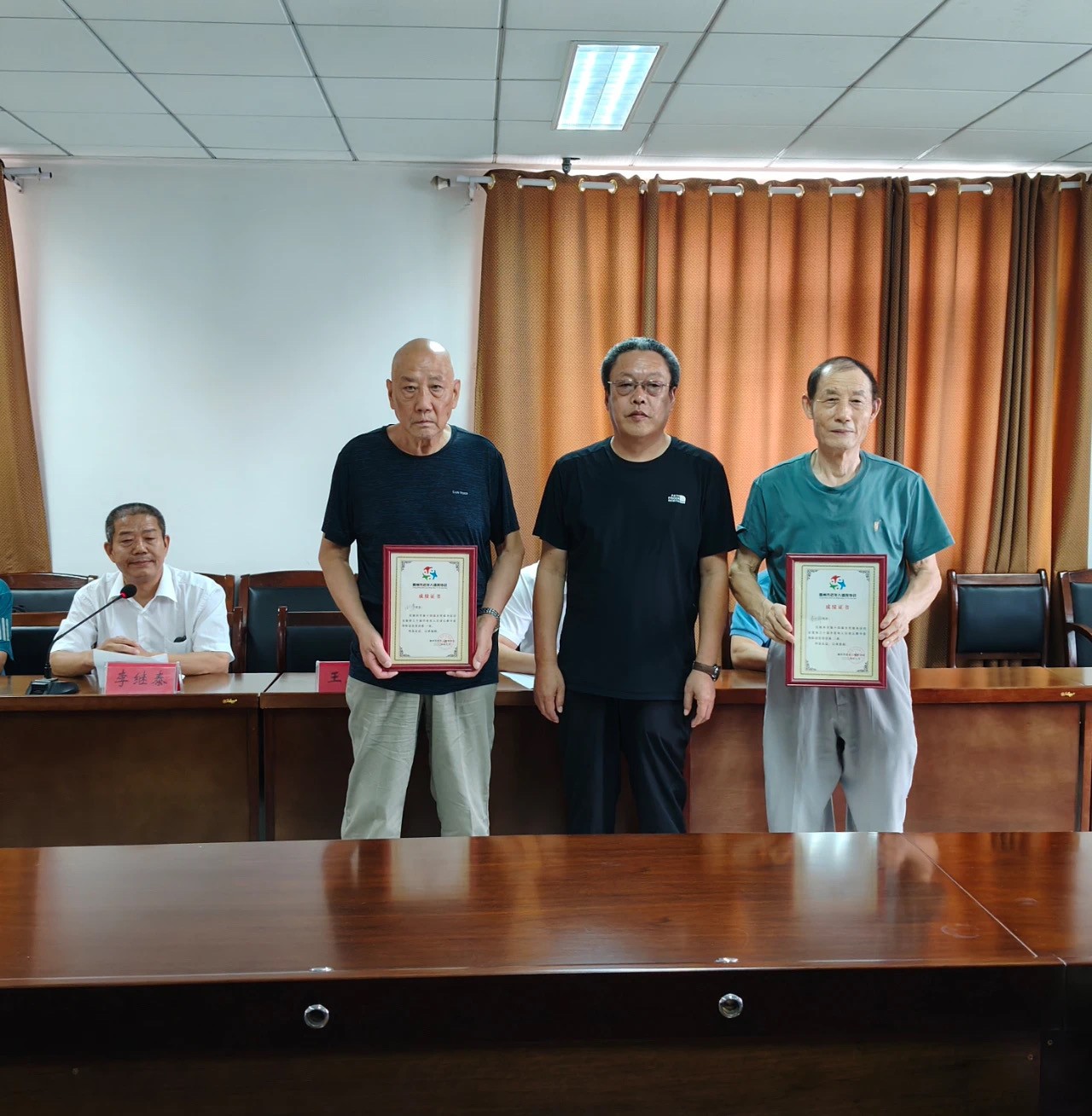 e74487b23e782c5fd69751e0b5504cc