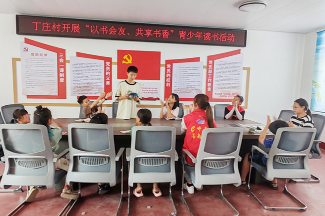 图片5_副本