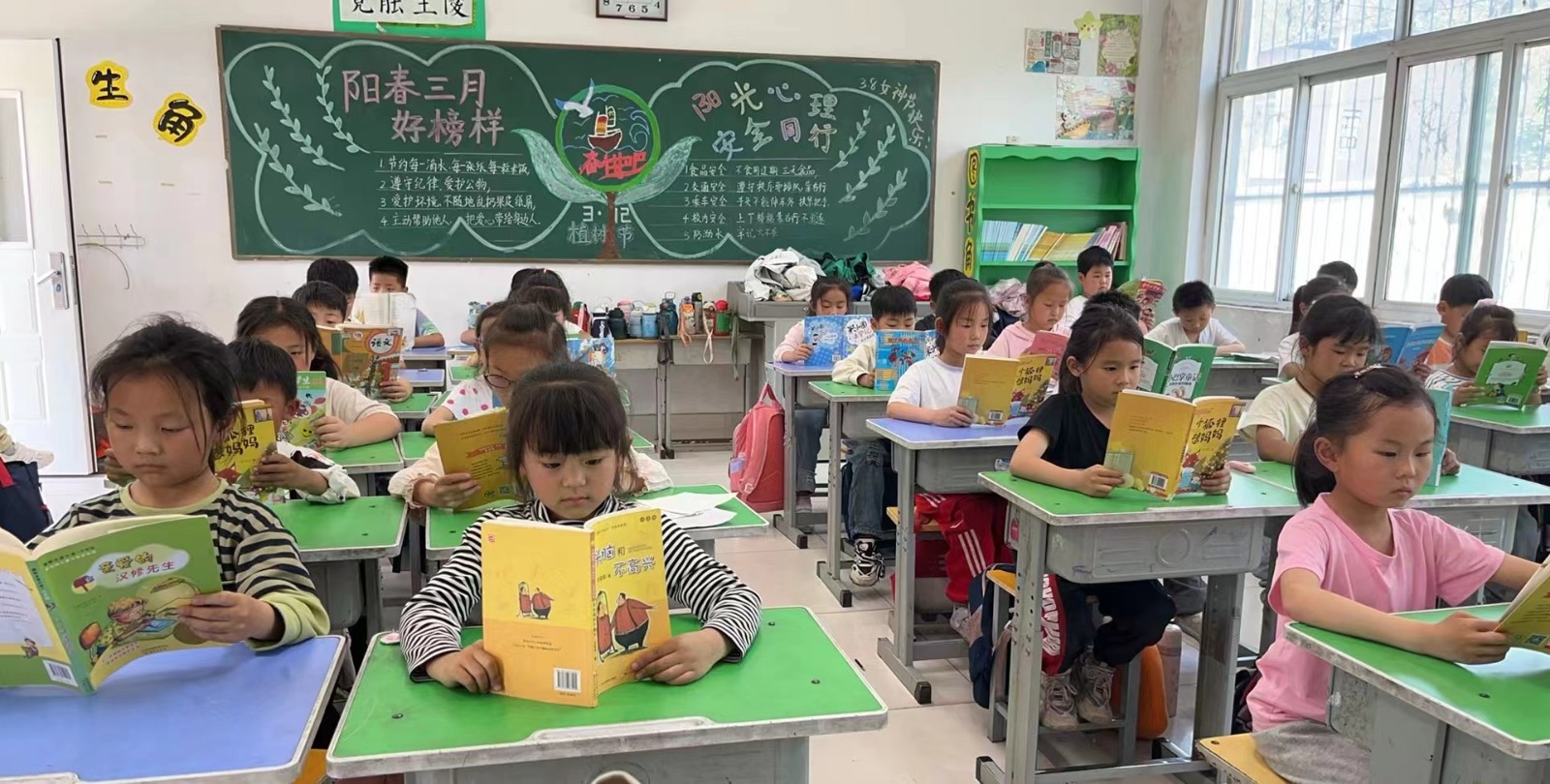 微信图片_20240523143406