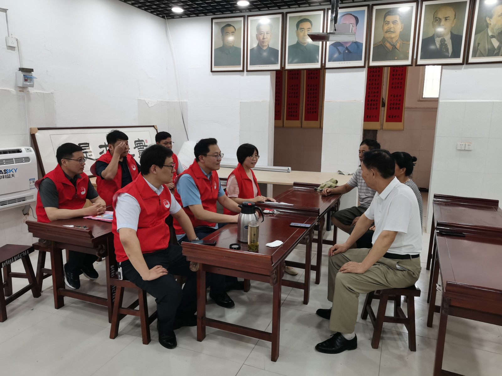 微信图片_20240724164051