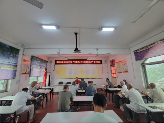微信图片_20240729152701