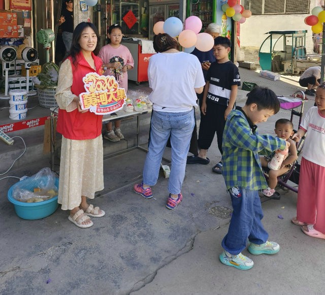 郭堌堆村黄河大集“情暖童心•相伴成长”庆六一志愿服务活动