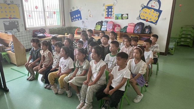 微信图片_20240730171811