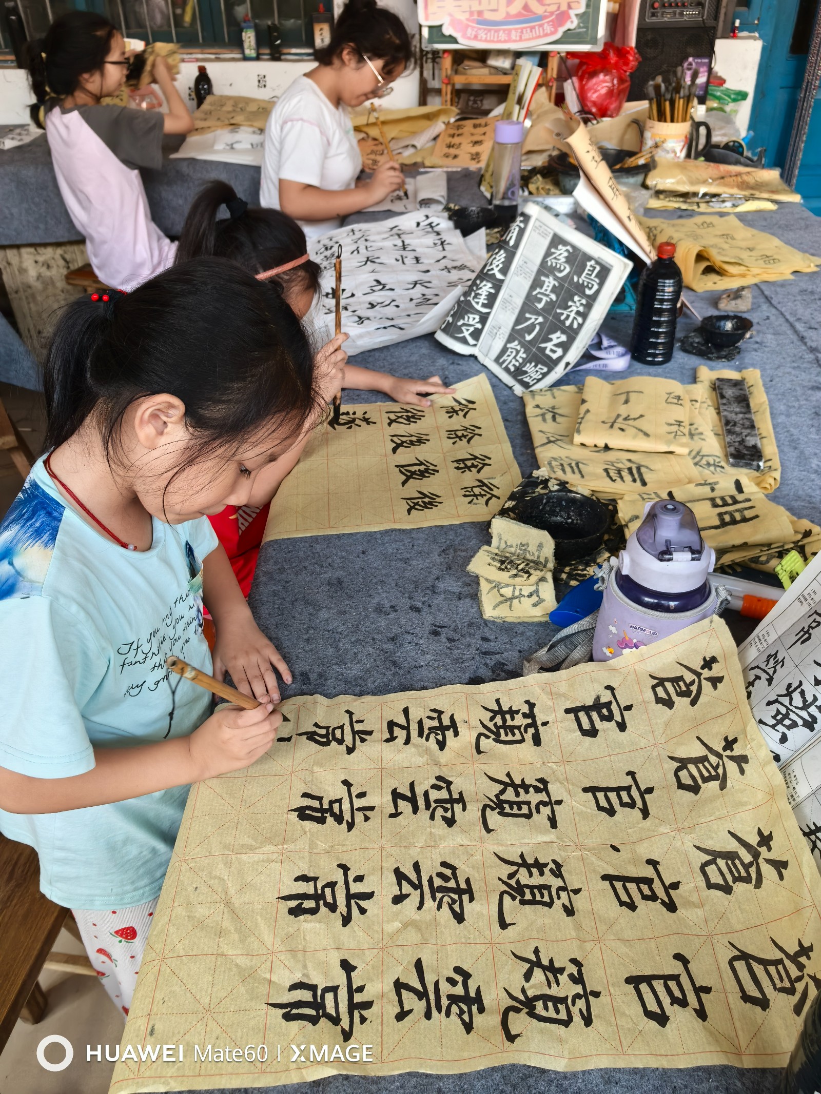 微信图片_20240730171029