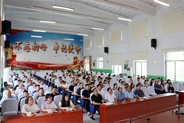 W020240729390475654004