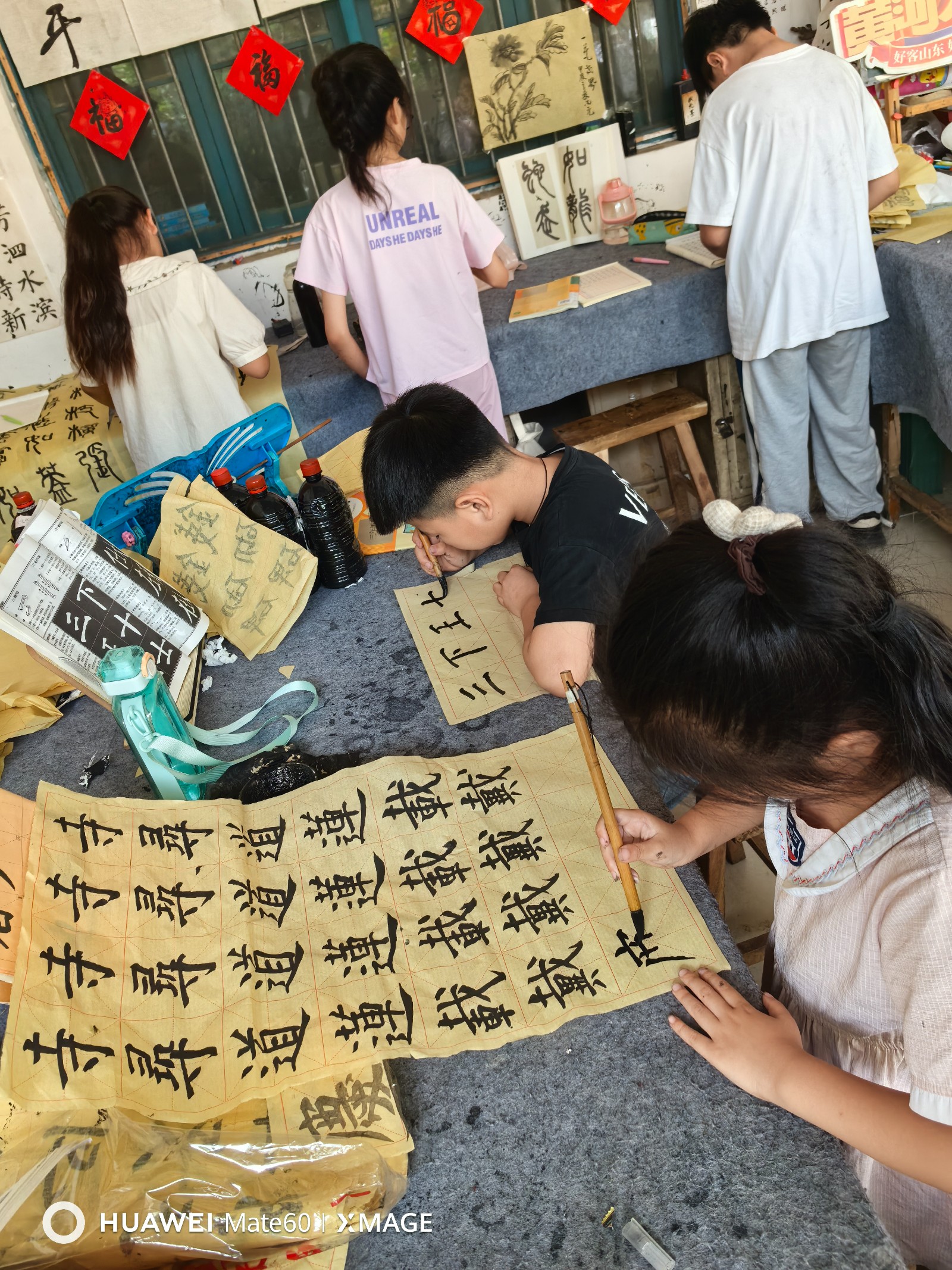 微信图片_20240730170946