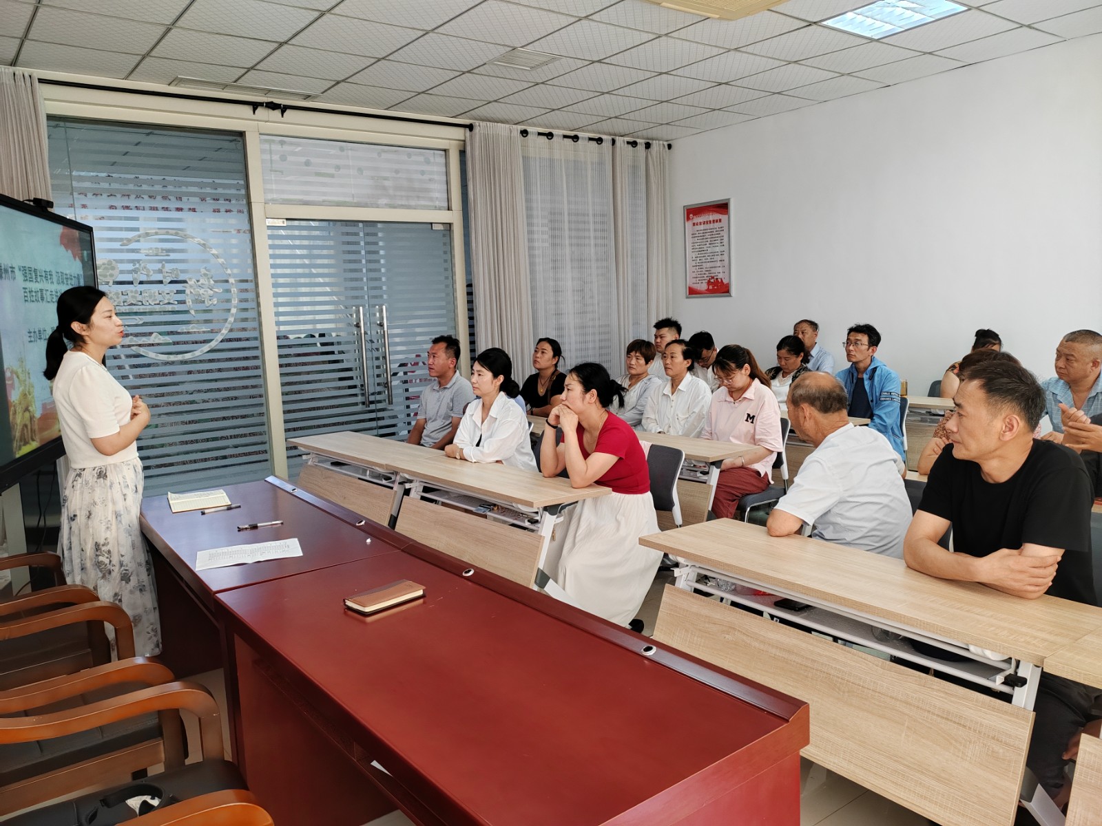 微信图片_20240730160720